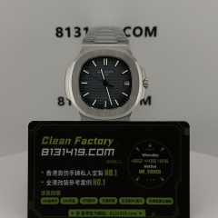 3K廠百達翡麗鸚鵡螺5811/1G-001機芯26-330