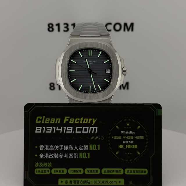 3K廠百達翡麗鸚鵡螺5811/1G-001機芯26-330