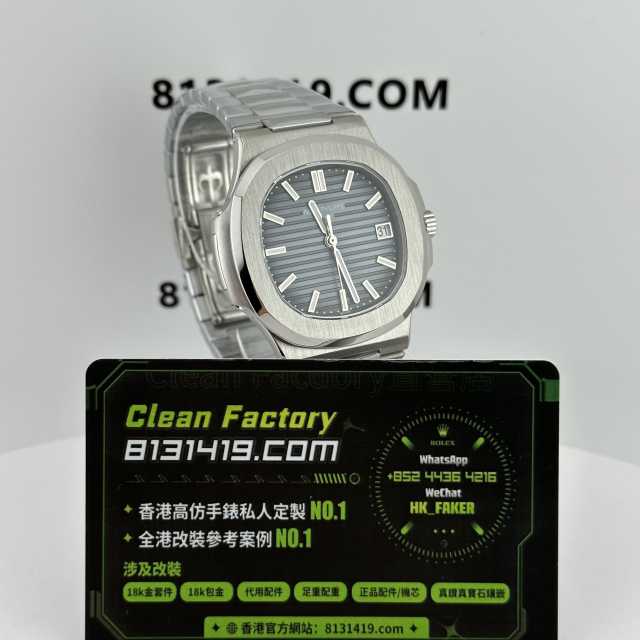 3K廠百達翡麗鸚鵡螺5811/1G-001機芯26-330