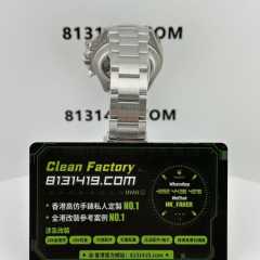 高仿勞力士Artisans de Genève日內瓦Ventura地通拿