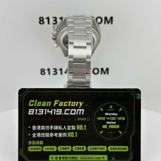 高仿勞力士Artisans de Genève日內瓦Ventura地通拿