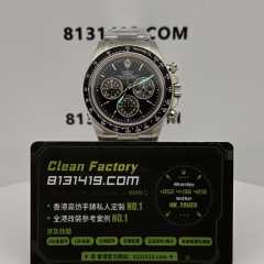 高仿勞力士Artisans de Genève日內瓦Ventura地通拿