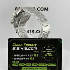 高仿勞力士Artisans de Genève日內瓦Ventura地通拿