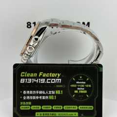 高仿勞力士Artisans de Genève日內瓦Ventura地通拿