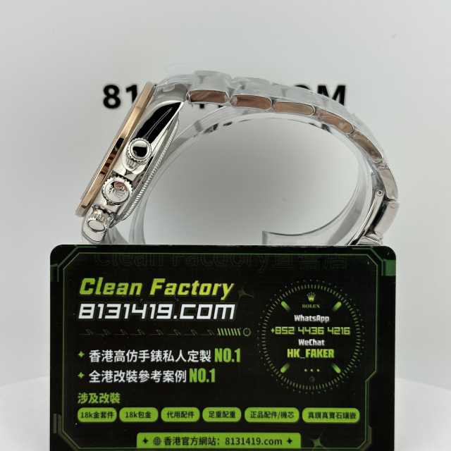 高仿勞力士Artisans de Genève日內瓦Ventura地通拿