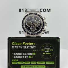 高仿勞力士Artisans de Genève日內瓦Ventura地通拿