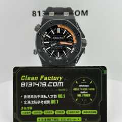 ZF廠AP愛彼皇家橡樹離岸系列15707CE黑色