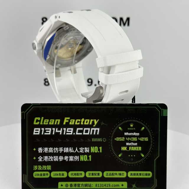 ZF廠AP愛彼皇家橡樹離岸系列15707CB白色