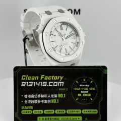 ZF廠AP愛彼皇家橡樹離岸系列15707CB白色