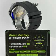 ZF廠AP愛彼皇家橡樹離岸系列15707CE黑色