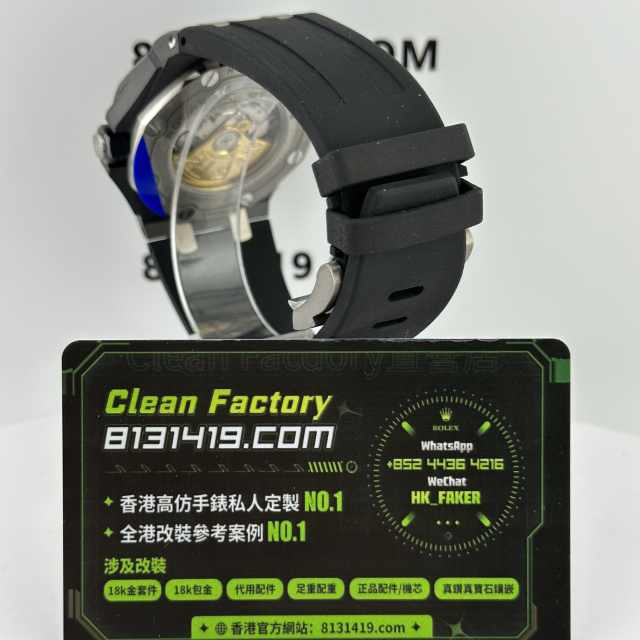 ZF廠AP愛彼皇家橡樹離岸系列15707CE黑色