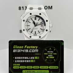 ZF廠AP愛彼皇家橡樹離岸系列15707CB白色