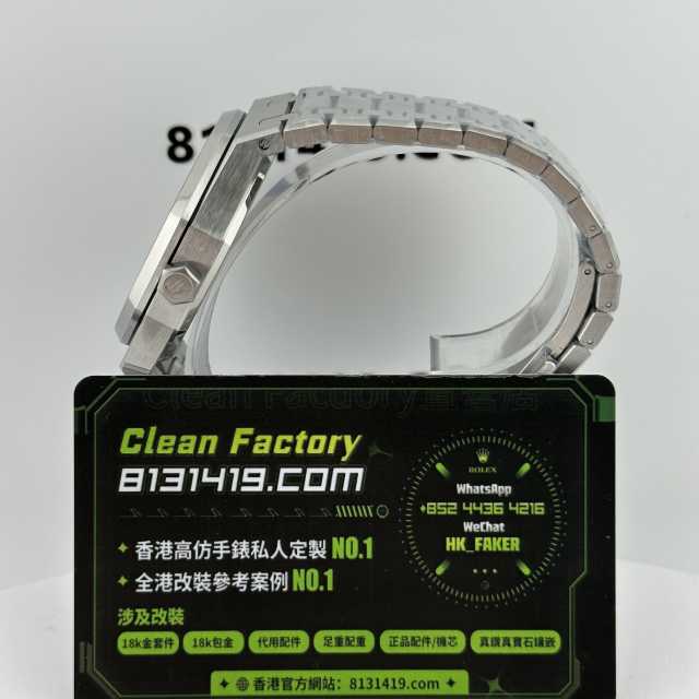 APS廠AP/愛彼皇家橡樹系列15500ST黑面