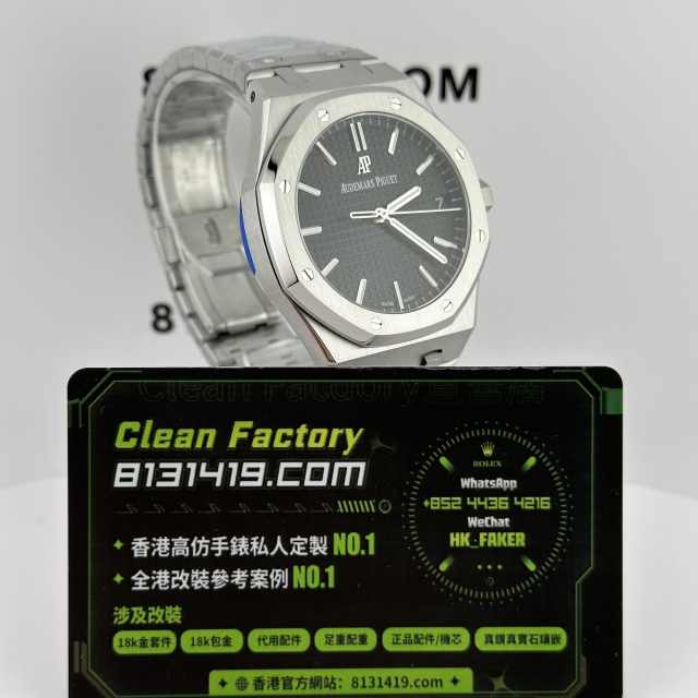 APS廠AP/愛彼皇家橡樹系列15500ST黑面