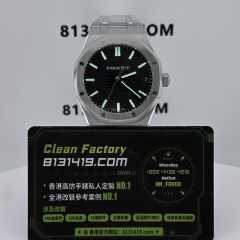 APS廠AP/愛彼皇家橡樹系列15500ST黑面