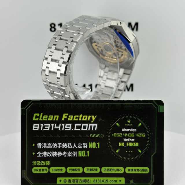 APS廠AP/愛彼皇家橡樹系列15500ST黑面