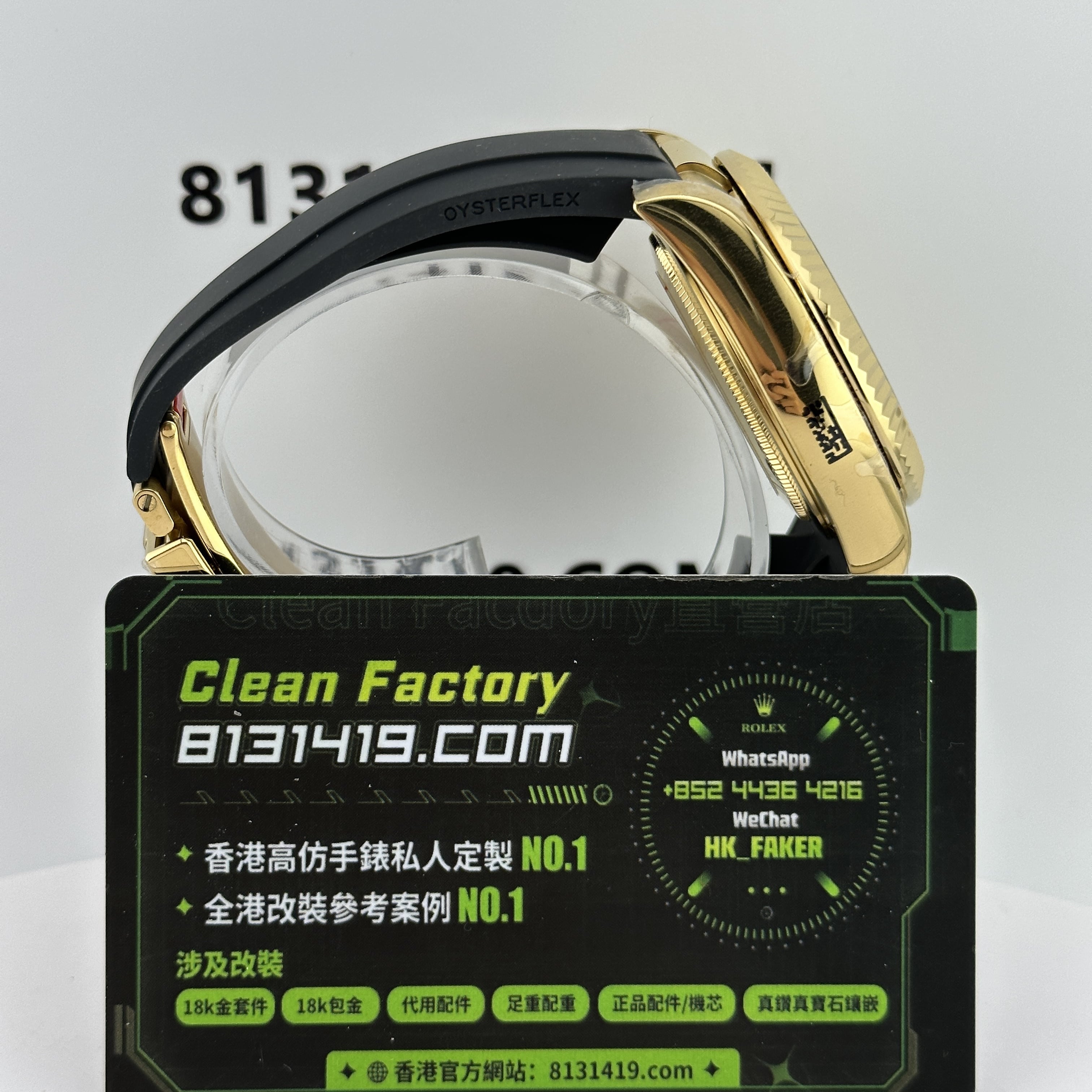 ZF廠天行者336238-高仿天行者-CleanFactory直營店