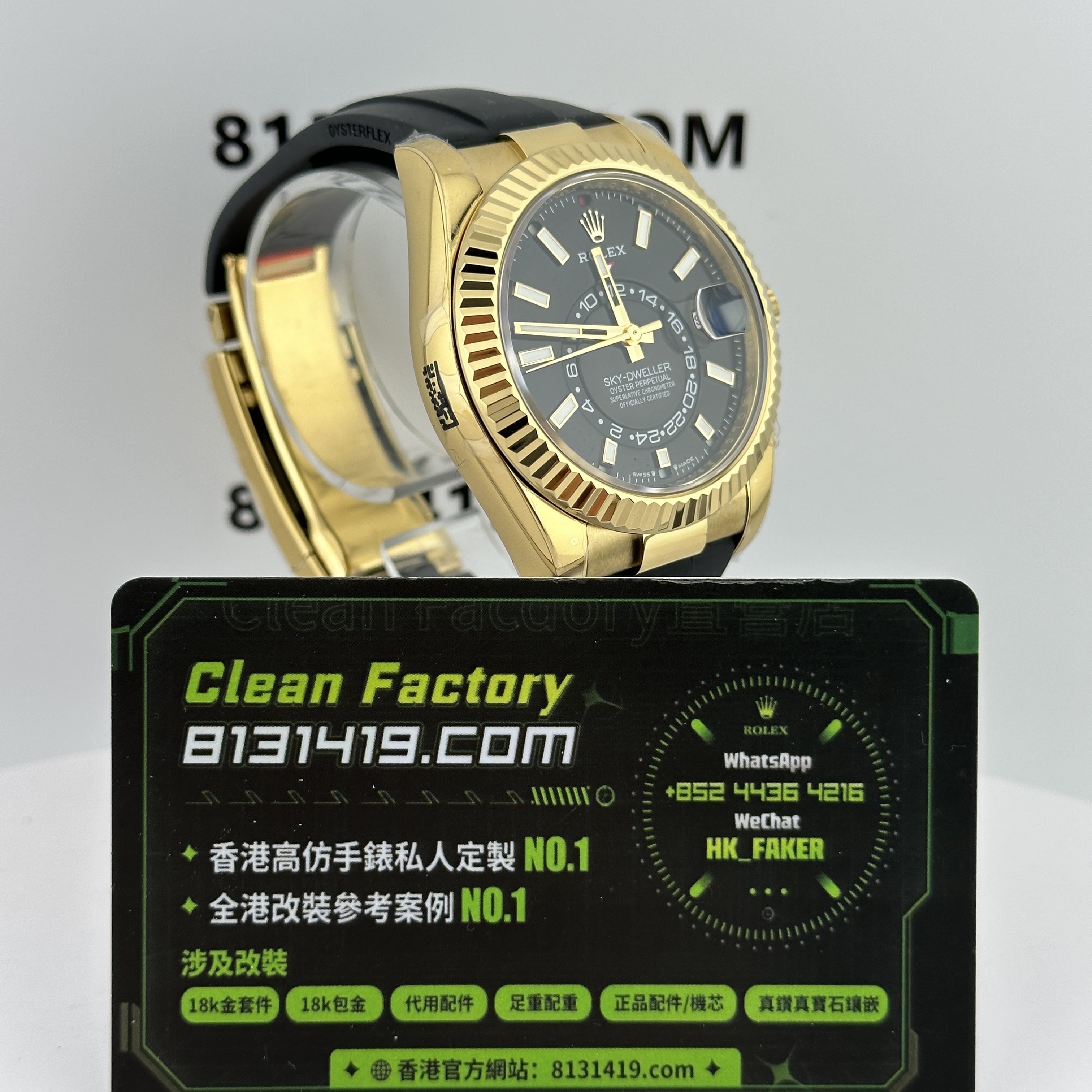 ZF廠天行者336238-高仿天行者-CleanFactory直營店