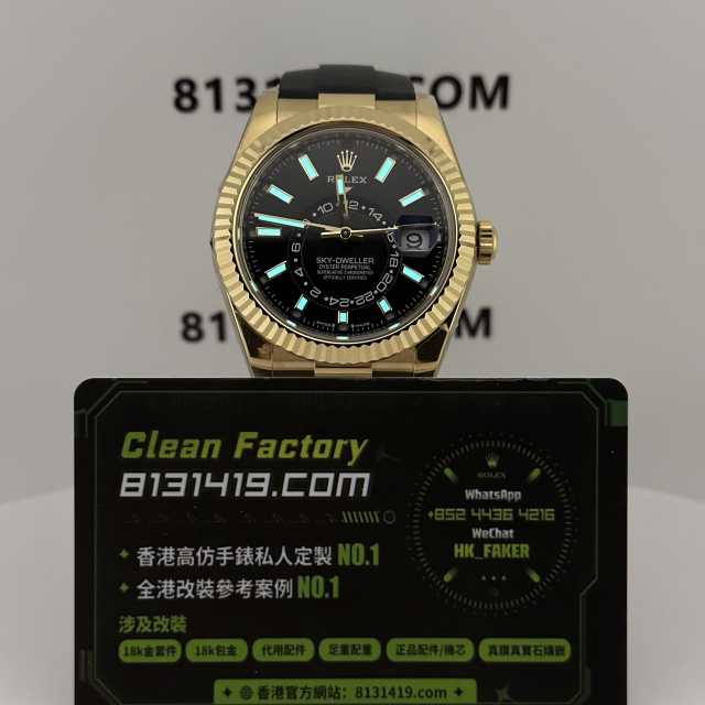 ZF廠勞力士天行者m336238-0002黃金配重187克