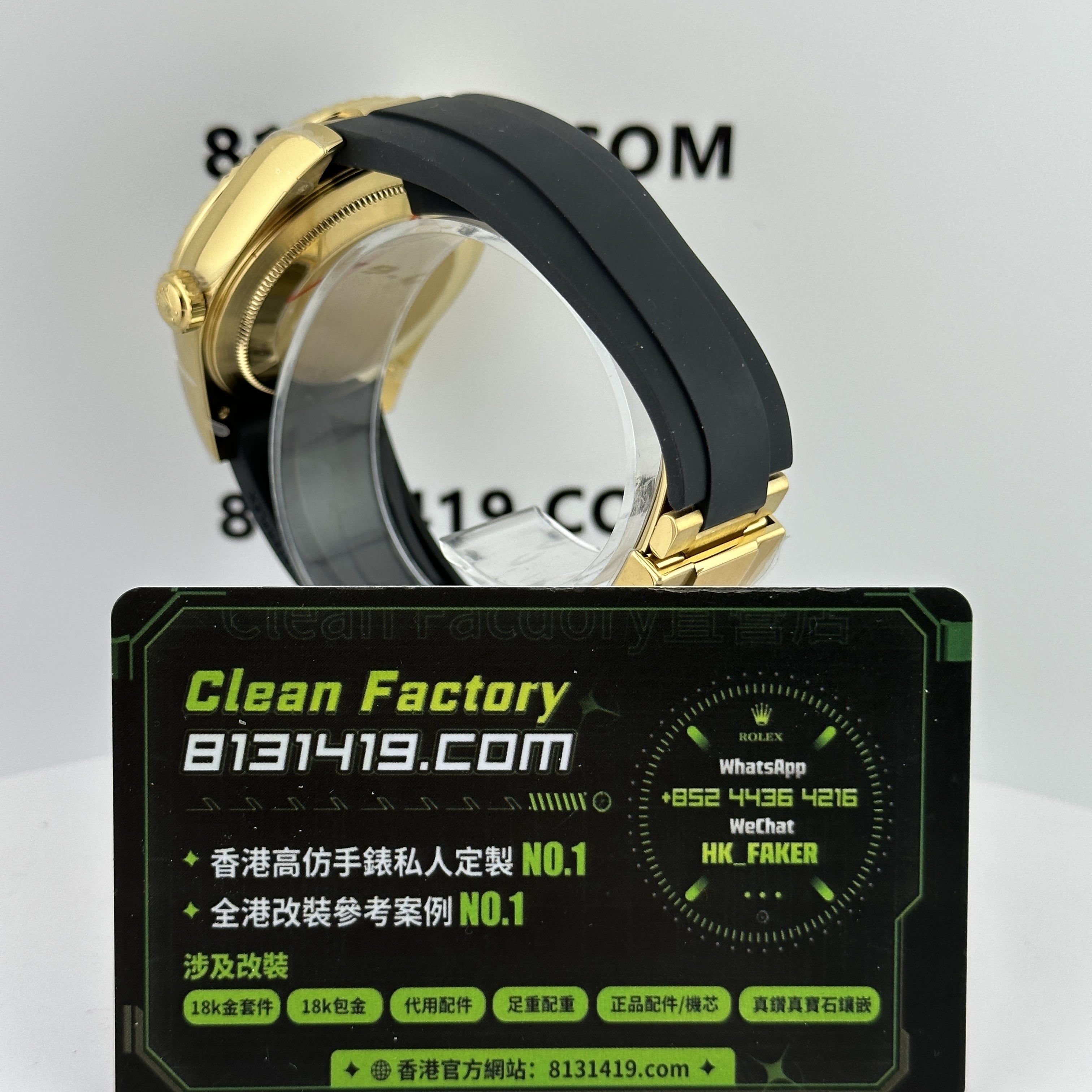 ZF廠天行者336238-高仿天行者-CleanFactory直營店