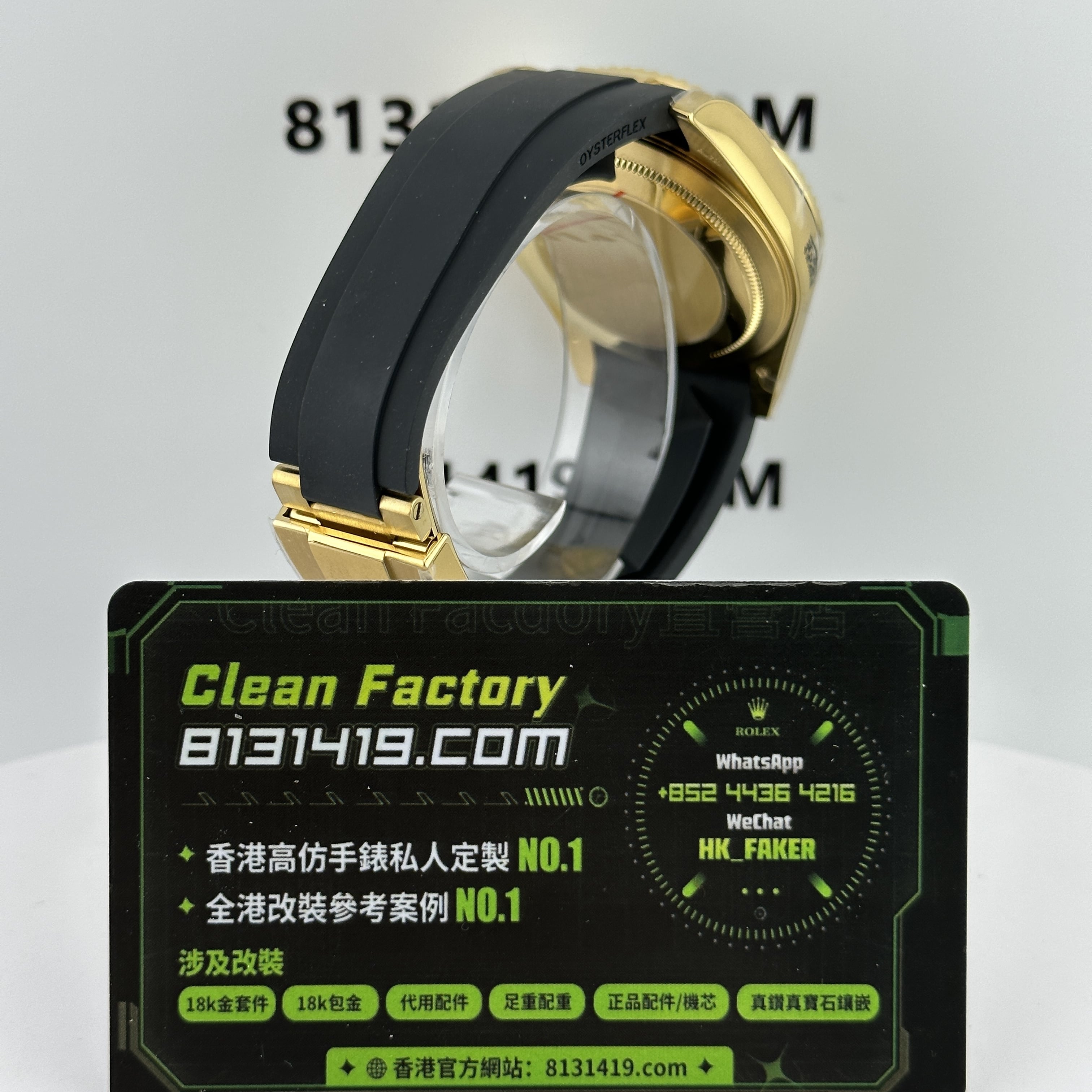 ZF廠天行者336238-高仿天行者-CleanFactory直營店