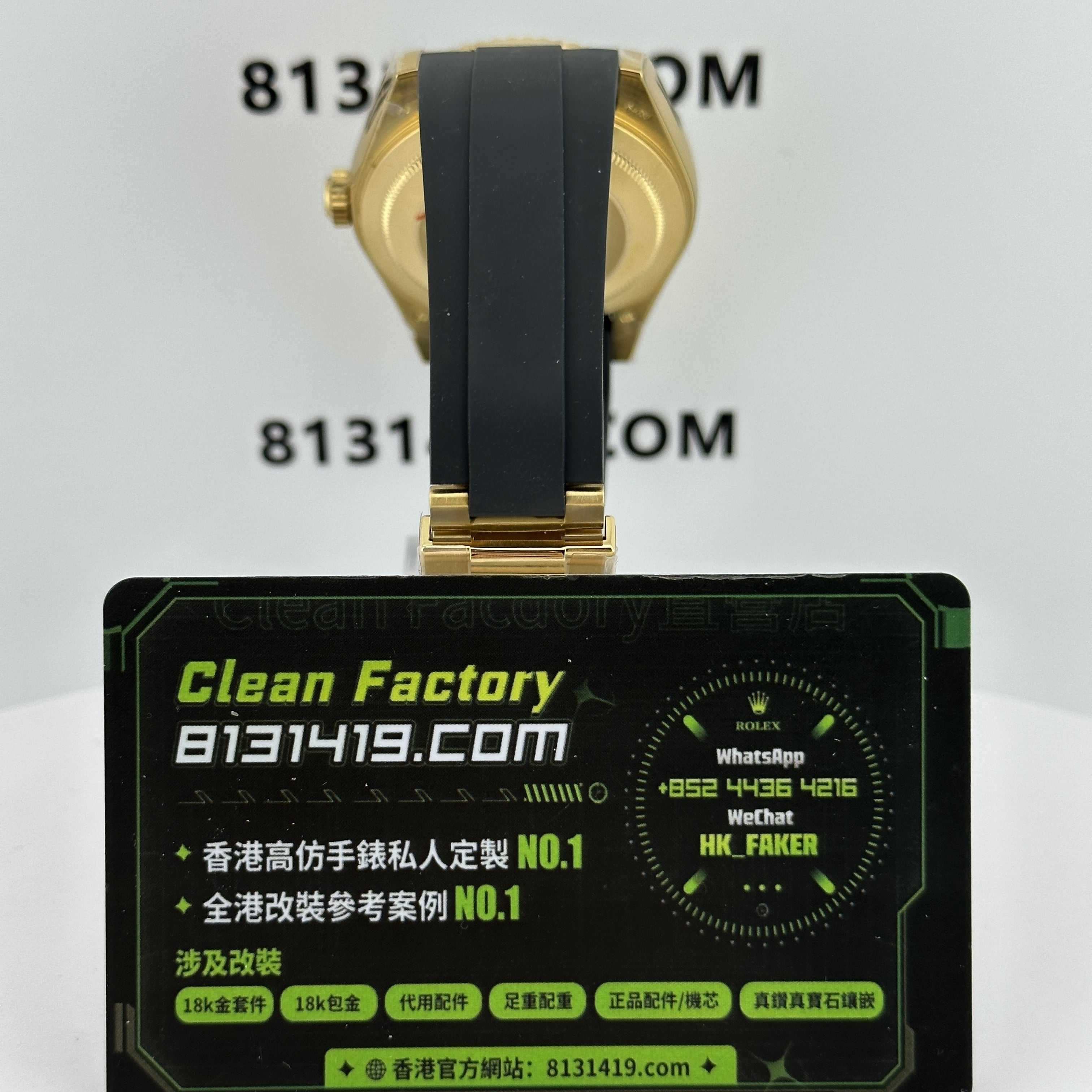 ZF廠天行者336238-高仿天行者-CleanFactory直營店
