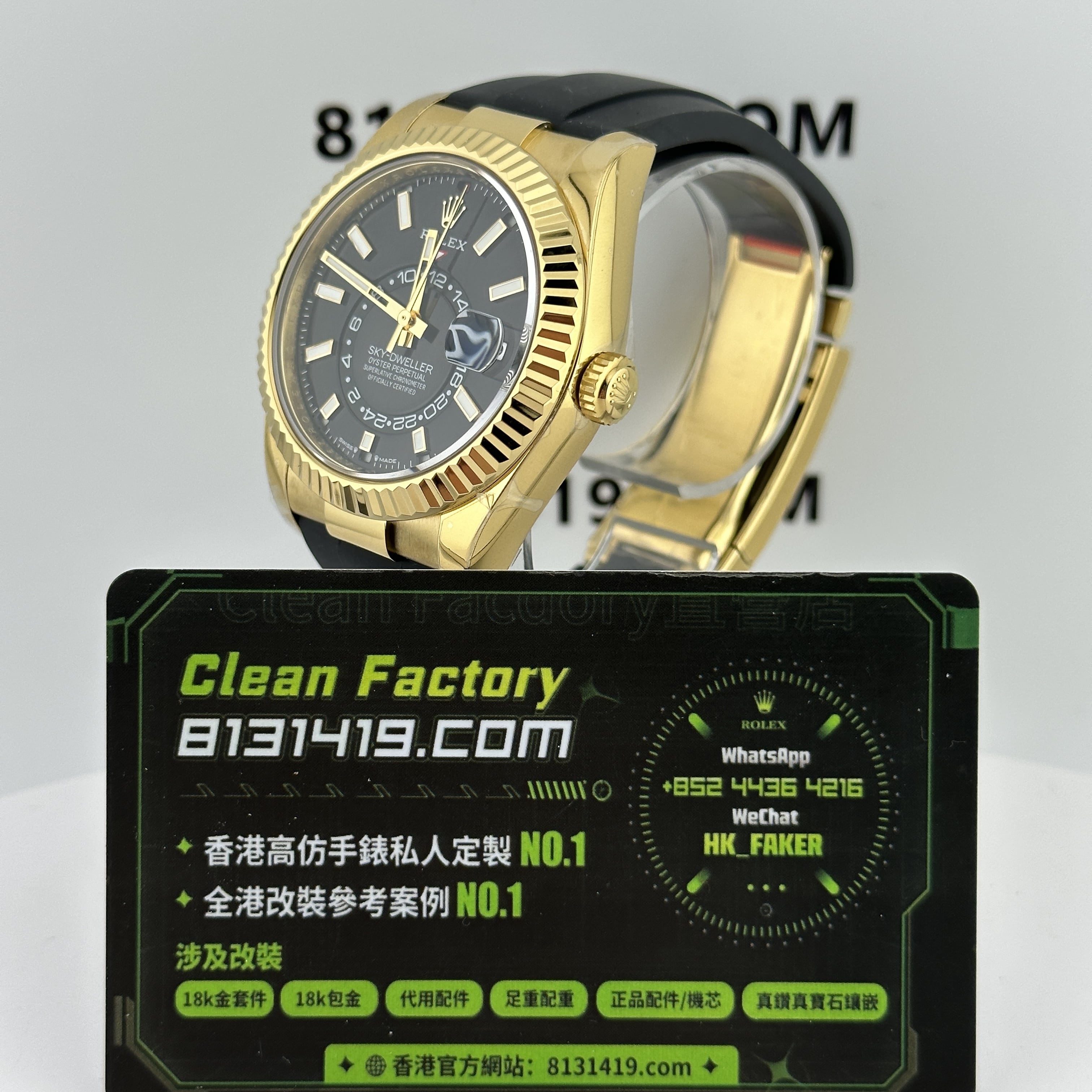 ZF廠天行者336238-高仿天行者-CleanFactory直營店