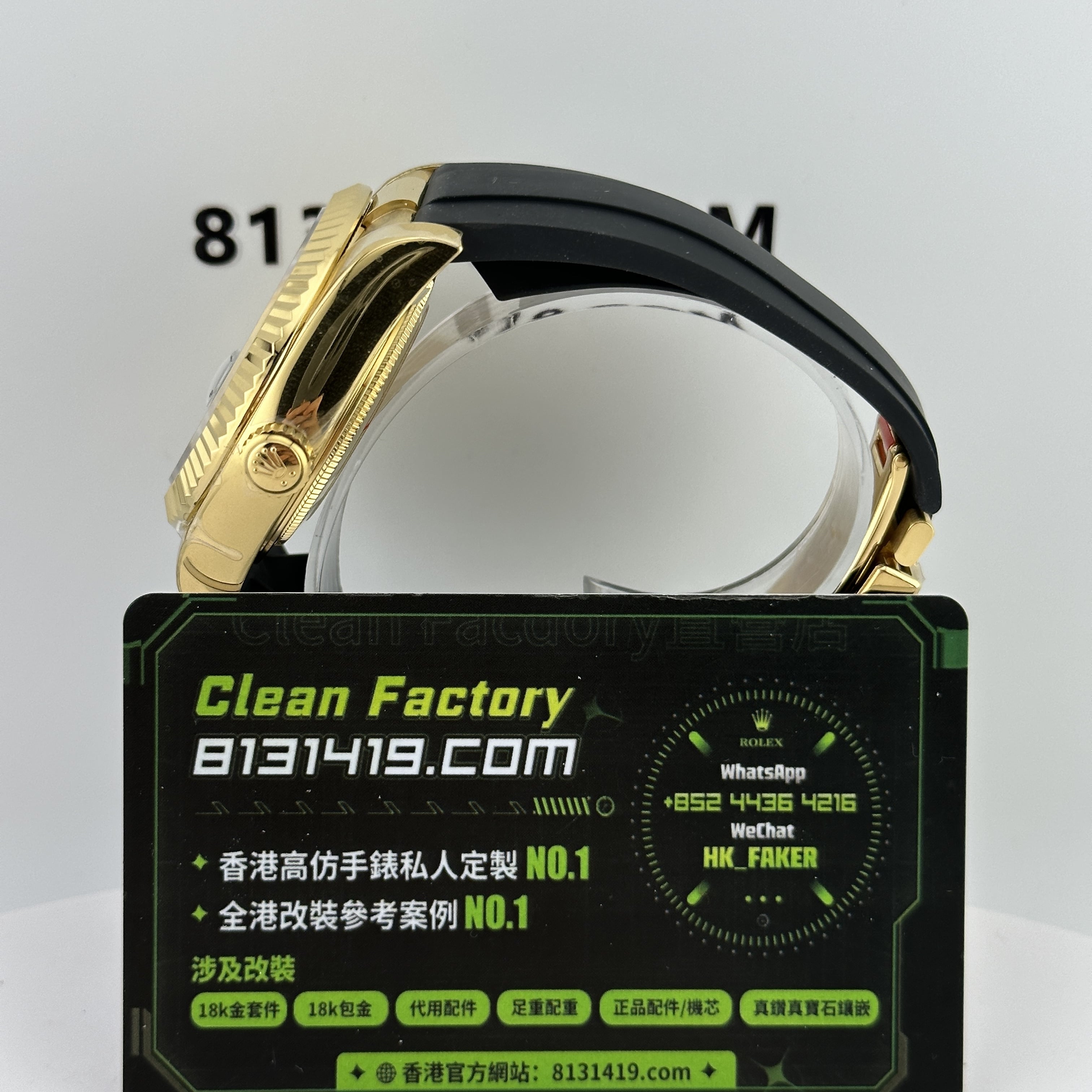 ZF廠天行者336238-高仿天行者-CleanFactory直營店