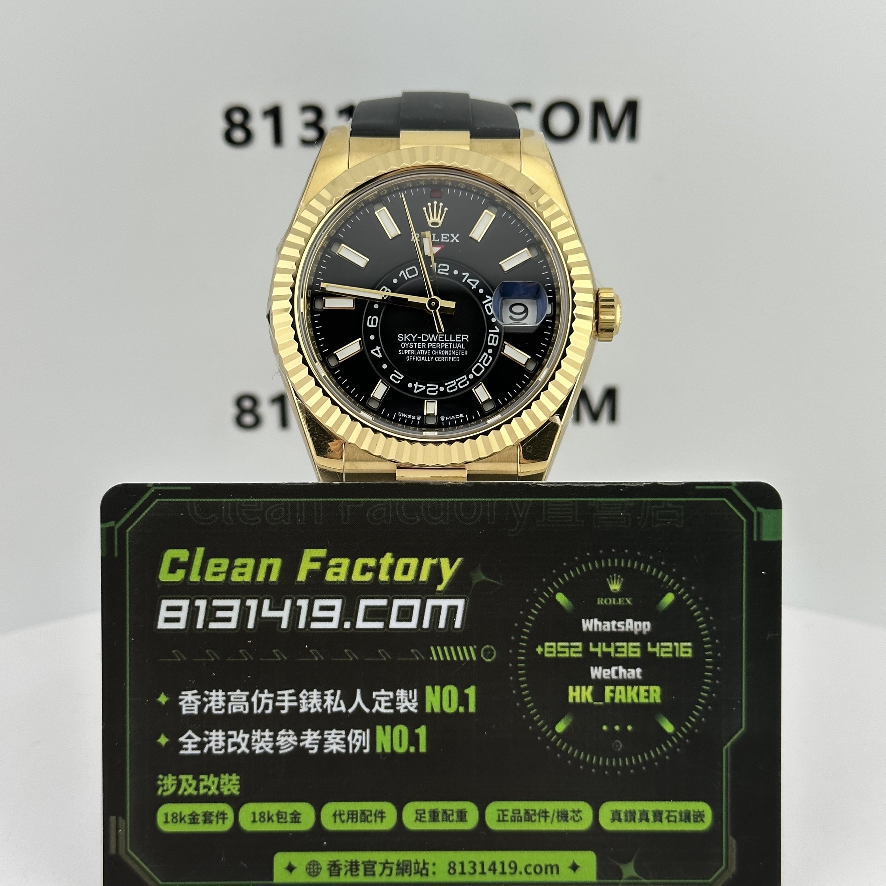 ZF廠天行者336238-高仿天行者-CleanFactory直營店