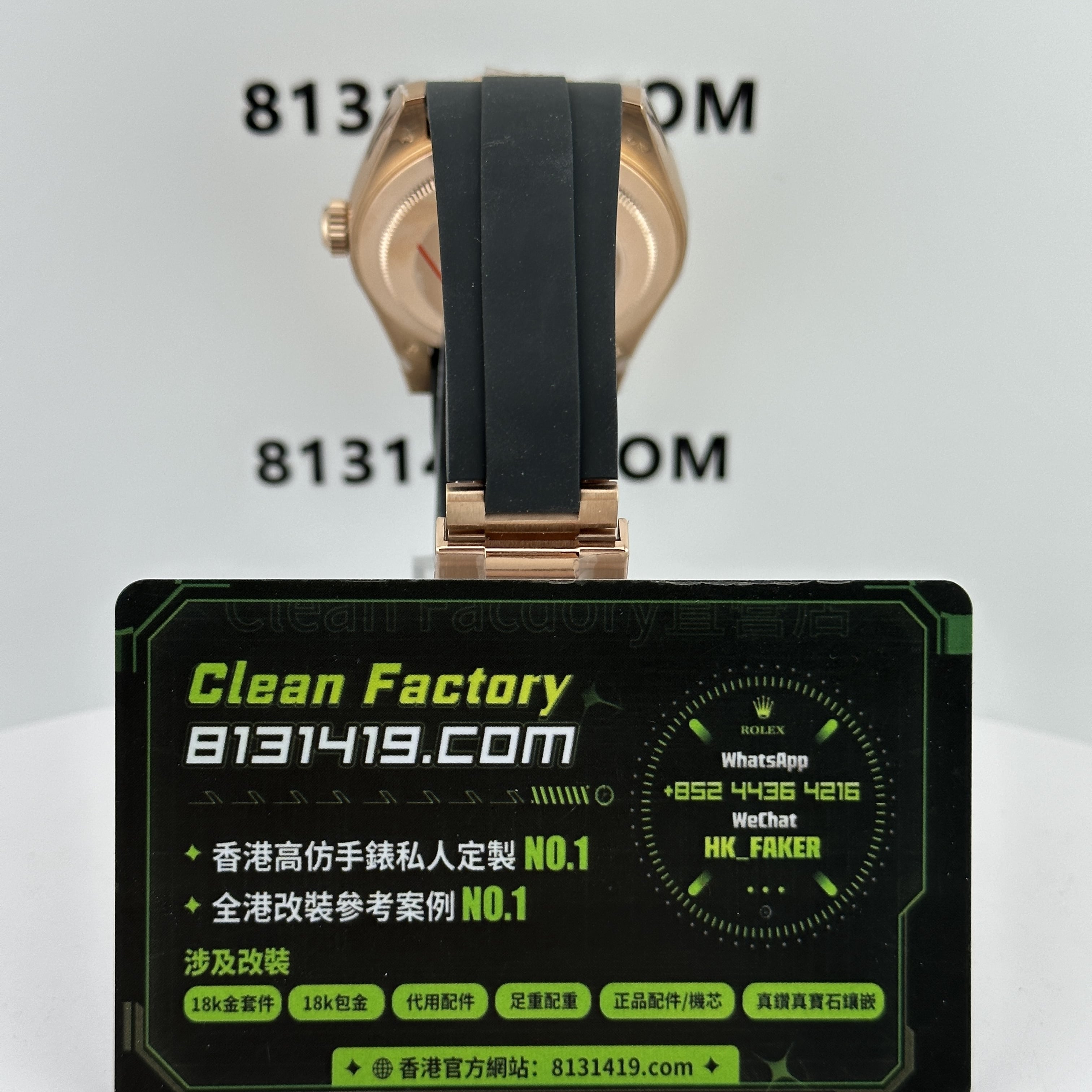 ZF廠勞力士-ZF廠天行者-配重-CleanFactory直營店