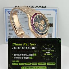 高端私人訂製高仿地通拿116595RBOW彩虹地足重200克