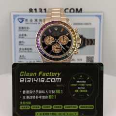 高端私人訂製高仿地通拿116595RBOW彩虹地足重200克