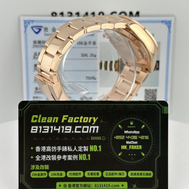 高端私人訂製高仿地通拿116595RBOW彩虹地足重200克