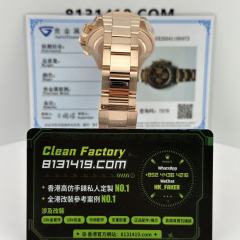 高端私人訂製高仿地通拿116595RBOW彩虹地足重200克