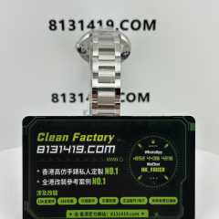 AF廠卡地亞/Cartier藍氣球系列女士腕錶33mm天藍色