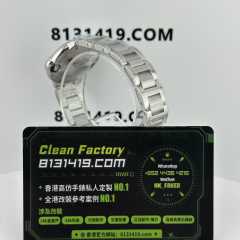 AF廠卡地亞/Cartier藍氣球系列女士腕錶33mm天藍色