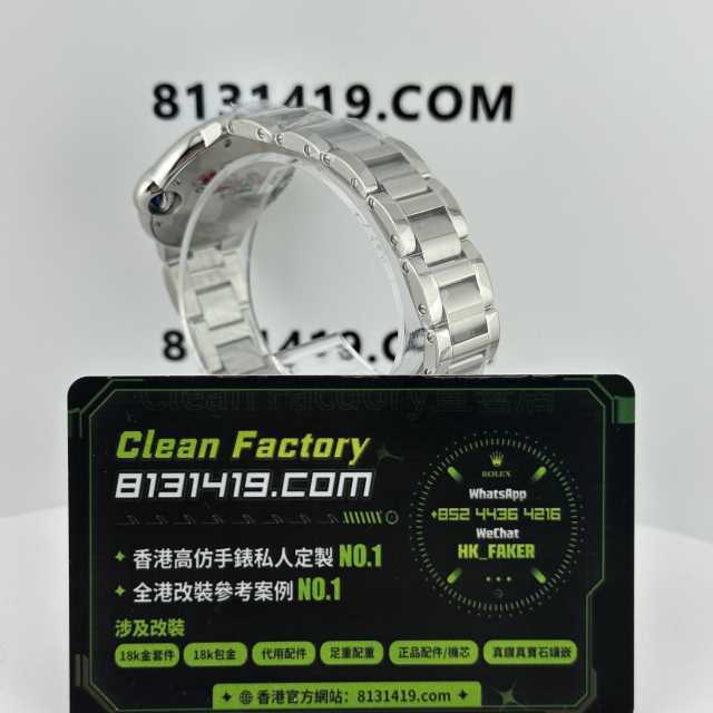 AF廠卡地亞/Cartier藍氣球系列女士腕錶33mm天藍色