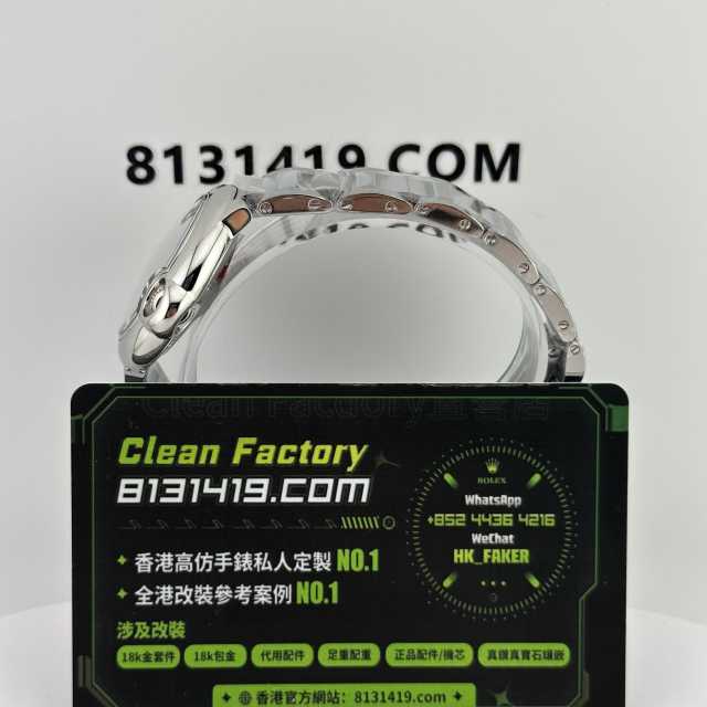 AF廠卡地亞/Cartier藍氣球系列女士腕錶33mm天藍色