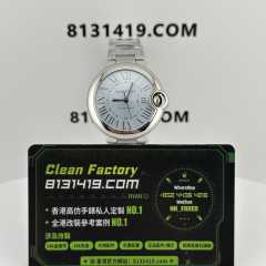 AF廠卡地亞/Cartier藍氣球系列女士腕錶33mm天藍色