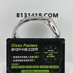 AF廠卡地亞/Cartier藍氣球系列女士腕錶33mm天藍色