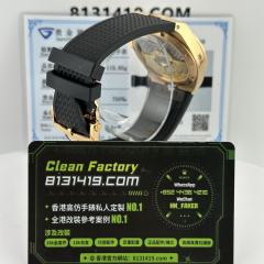 私人訂製MKS廠江詩丹頓縱橫四海4500V包金升級