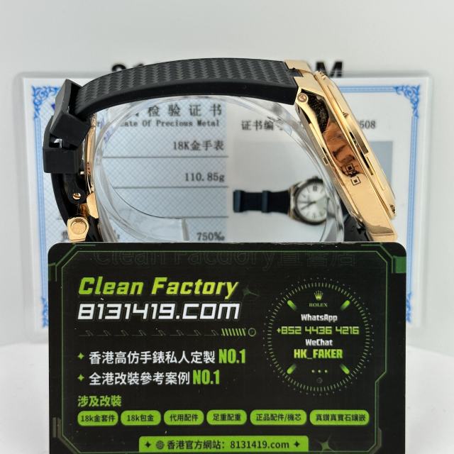 私人訂製MKS廠江詩丹頓縱橫四海4500V包金升級