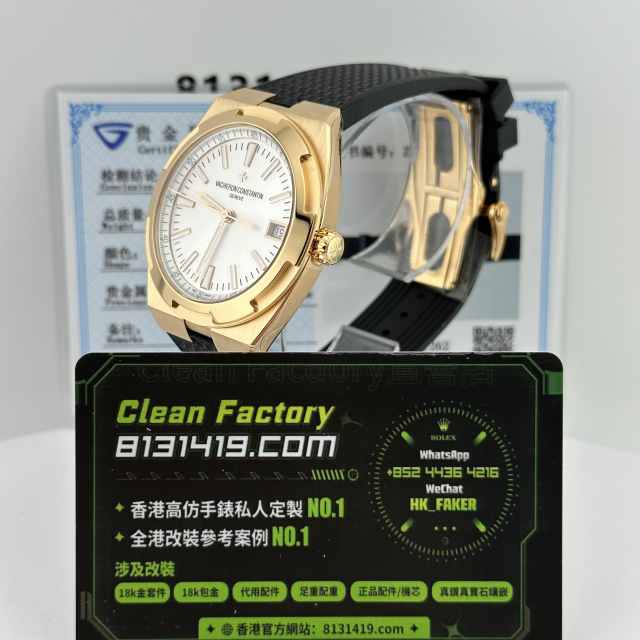 私人訂製MKS廠江詩丹頓縱橫四海4500V包金升級