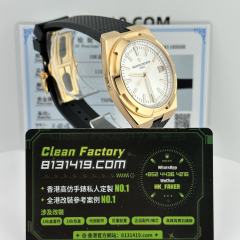 私人訂製MKS廠江詩丹頓縱橫四海4500V包金升級