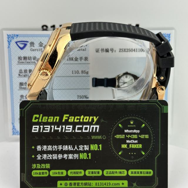 私人訂製MKS廠江詩丹頓縱橫四海4500V包金升級