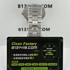 PPF廠江詩丹頓縱橫四海系列47040藍色面