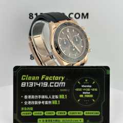 私人訂製高仿地通拿m126515-0010啡面4131機芯配重152克