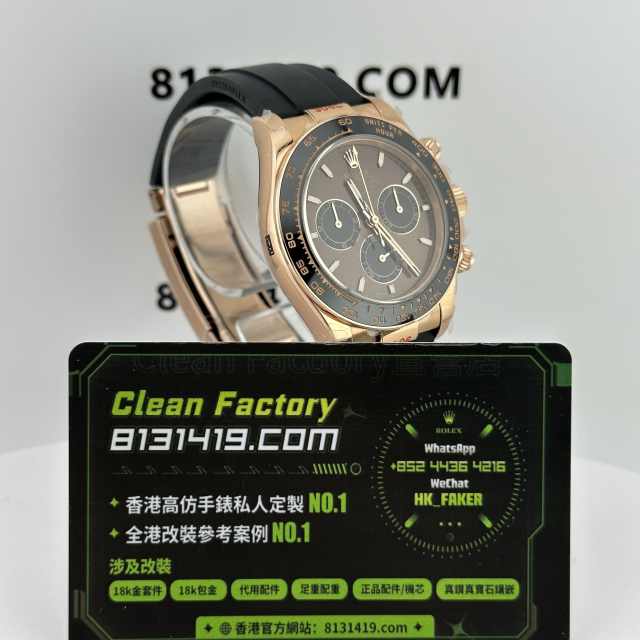 私人訂製高仿地通拿m126515-0010啡面4131機芯配重152克