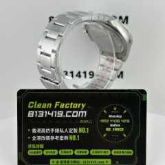私人訂製高仿地通拿m126509-0005藍貓4131機芯配重177克