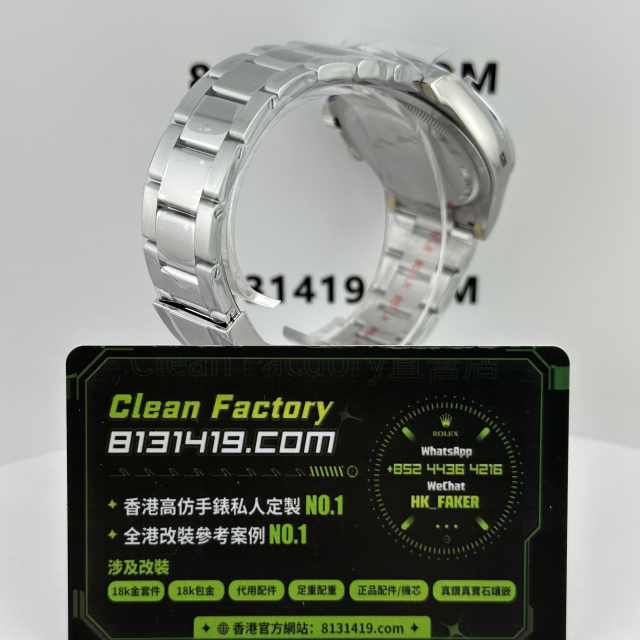 私人訂製高仿地通拿m126509-0005藍貓4131機芯配重177克